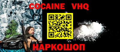 прущие грибы Апрелевка
