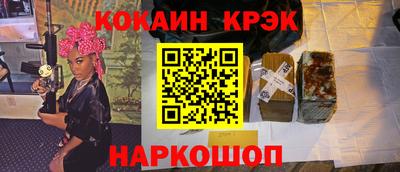 прущие грибы Апрелевка
