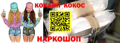 бутират Аргун