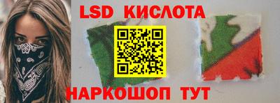прущие грибы Апрелевка