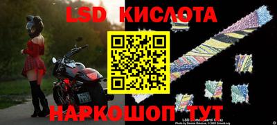 бутират Аргун