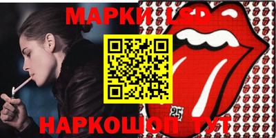 бутират Аргун