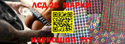 прущие грибы Апрелевка