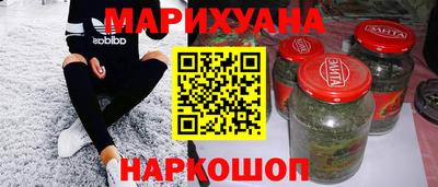 бутират Аргун