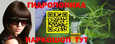 бутират Аргун