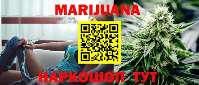 прущие грибы Апрелевка