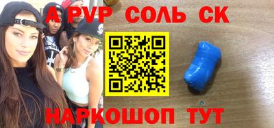 прущие грибы Апрелевка