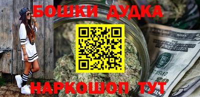 прущие грибы Апрелевка