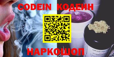 прущие грибы Апрелевка