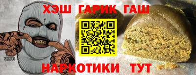 прущие грибы Апрелевка