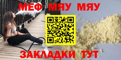 прущие грибы Апрелевка