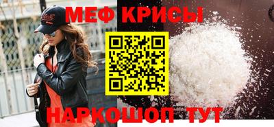 бутират Аргун
